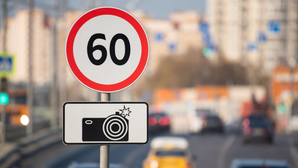 В Москве планируют установить 500 камер с распознаванием новых нарушений